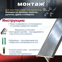 слайд 4
