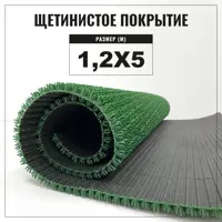 слайд 6