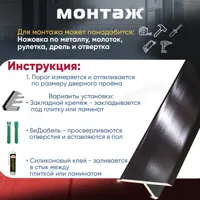 слайд 4