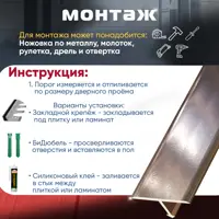 слайд 4