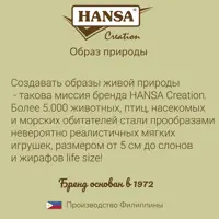 слайд 8