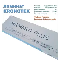 слайд 3