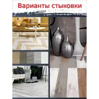 слайд 7