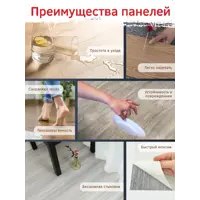 слайд 4
