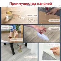 слайд 0