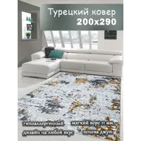 слайд 0