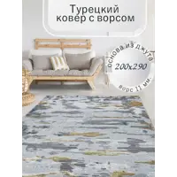 слайд 0
