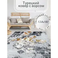 слайд 0
