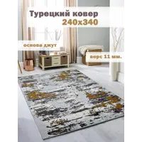 слайд 0