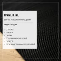 слайд 4