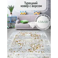 слайд 0