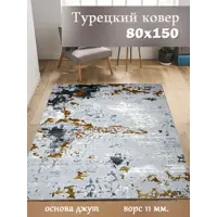 слайд 0