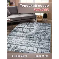 слайд 0