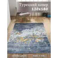 слайд 0