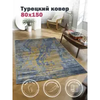 слайд 0