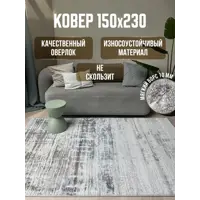 слайд 6