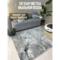 слайд 10