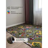 слайд 0