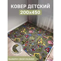 слайд 6
