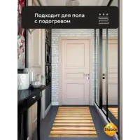 слайд 6