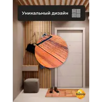 слайд 4