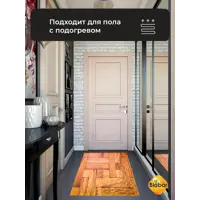 слайд 6