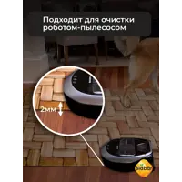 слайд 7