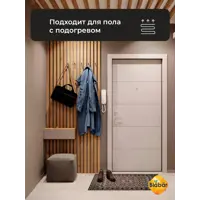 слайд 6