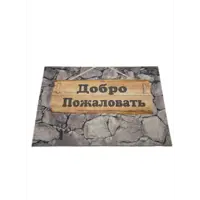 слайд 0