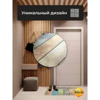 слайд 4