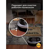 слайд 7