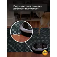 слайд 7