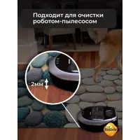 слайд 7