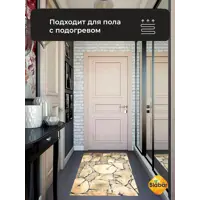 слайд 5