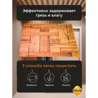 слайд 5