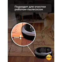 слайд 7