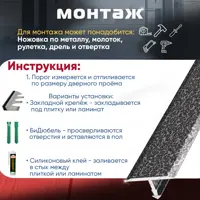 слайд 4
