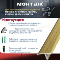 слайд 4