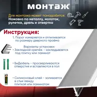 слайд 4