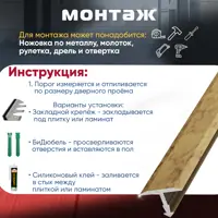 слайд 4