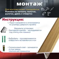 слайд 4
