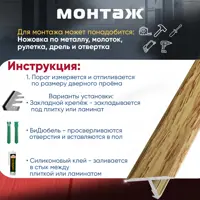 слайд 4