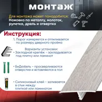 слайд 4