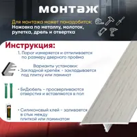 слайд 4