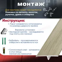 слайд 4