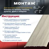 слайд 4