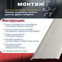 слайд 4