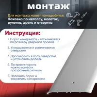 слайд 4