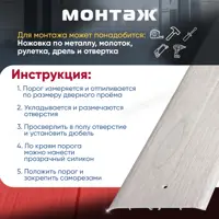 слайд 4