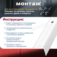 слайд 4